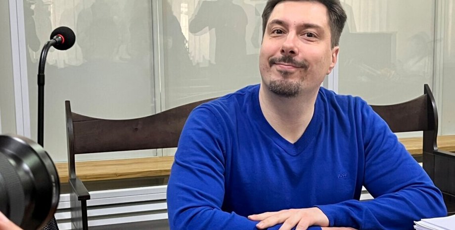 всеволод князев, суд, бывший судья, судья взяточник