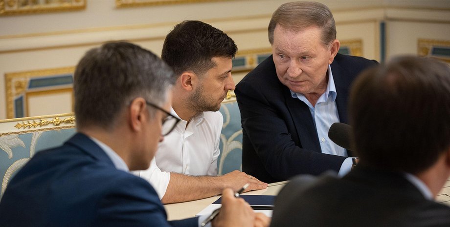 Фото: president.gov.ua