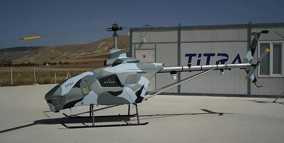 Alpin, Titra, вертолет, беспилотник