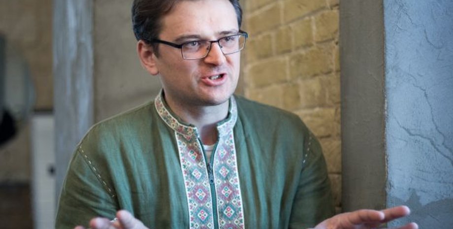 Фото: РБК-Украина