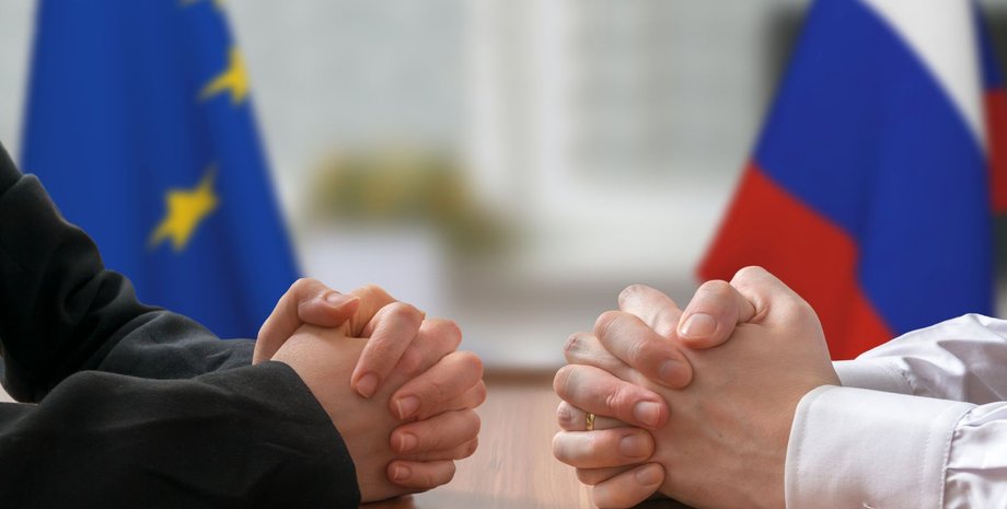 Фото: Getty Images