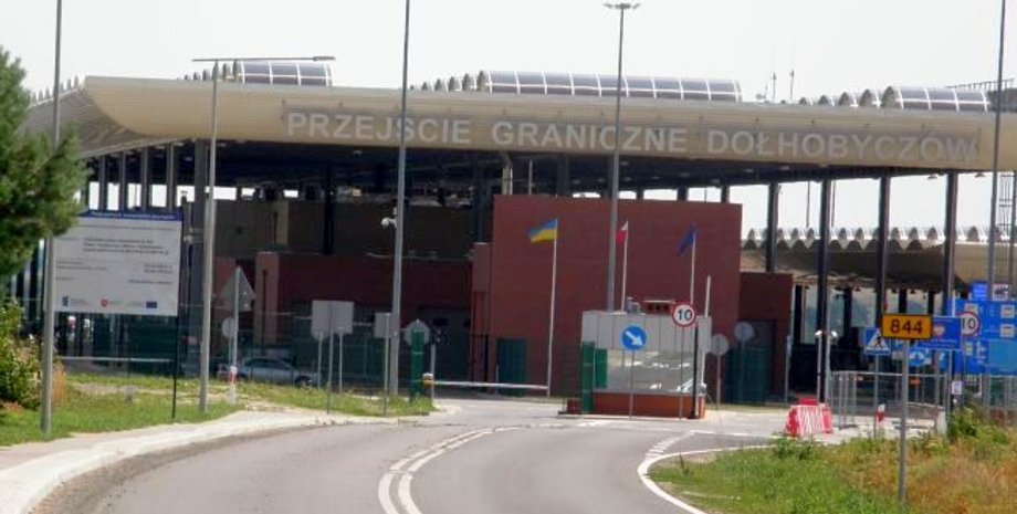 Фото: Shoppingpl.