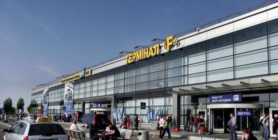 аэропорт "Борисполь", терминал F, лоукост, пассажиры, рейс, самолет, пассажирские перелеты