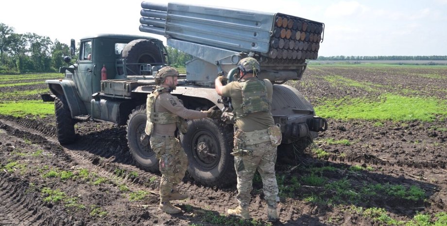 удари по рф