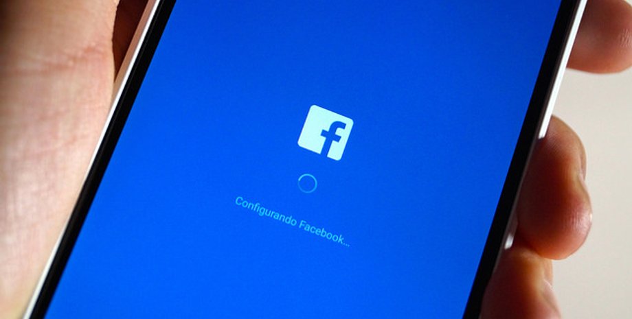 Фото: flickr.com/photos/edowoo