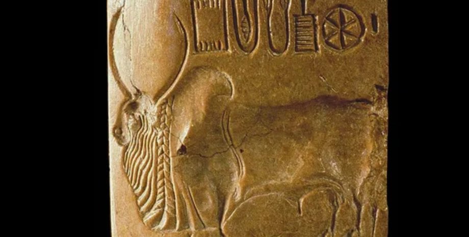 Писемність долини Інду Писемність долини Інду