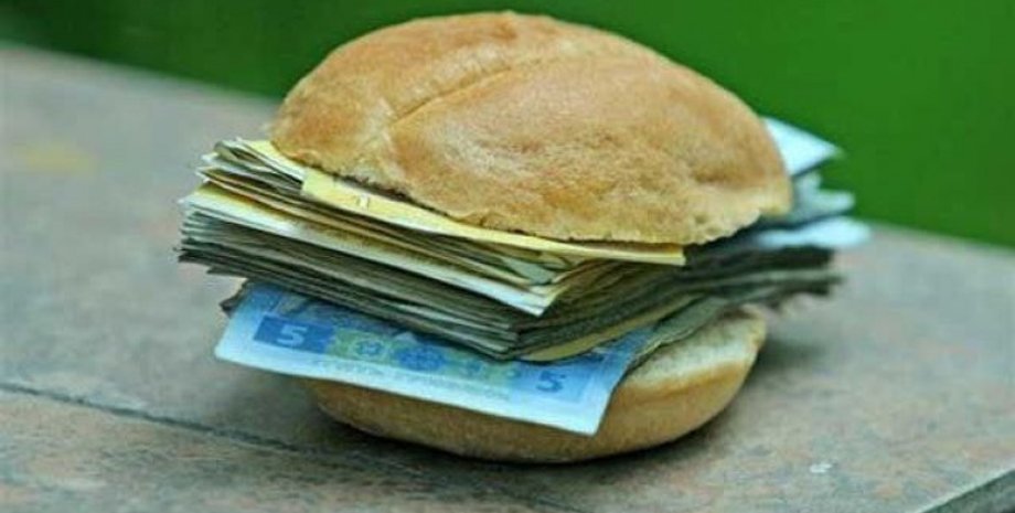 Иллюстративное фото