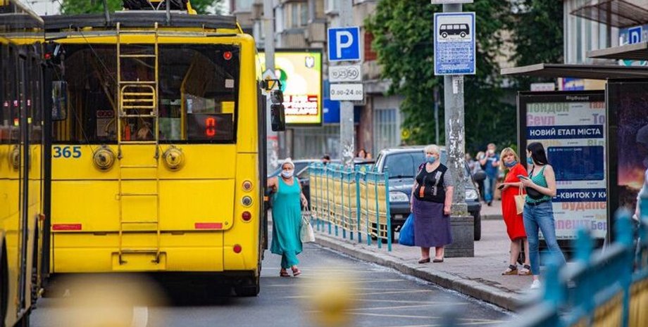 Фото: Страна