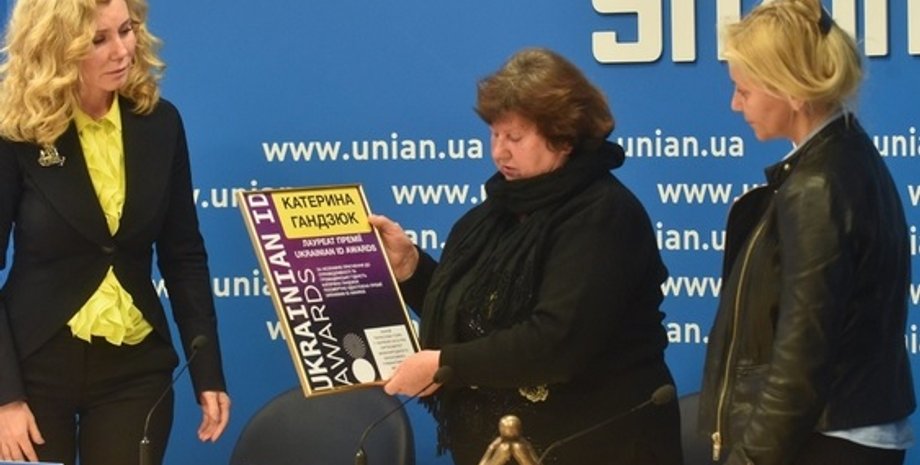 Фото: ukrinform.ru