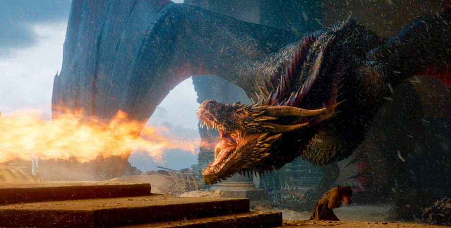 дом дракона