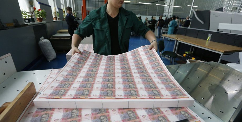 Фото: УНИАН