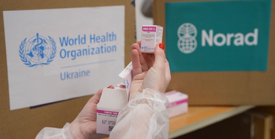 Вакцина від сказу — Україна отримала 5500 доз антирабічного імуноглобуліну