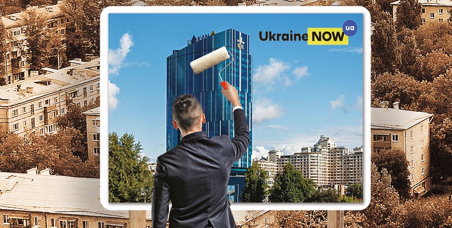 Фото: Getty Images