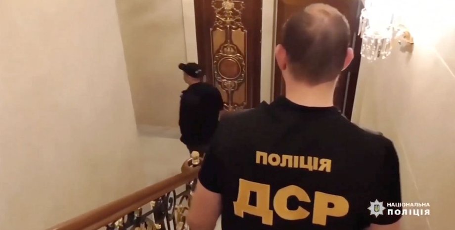 дср, поліція, арешт