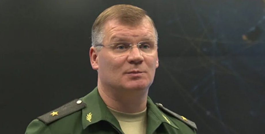 Игорь Конашенков