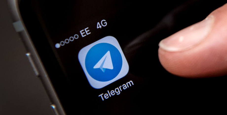 Telegram, мессенджер, приложение, блокировка, война в Украине, фото