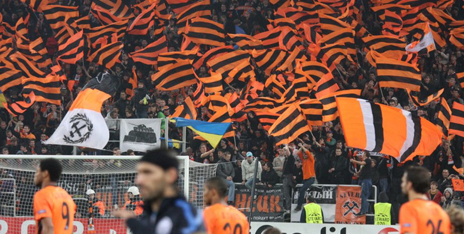 Фото: shakhtar.com