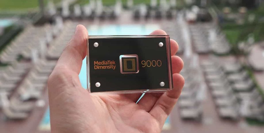 MediaTek, Dimensity 9000