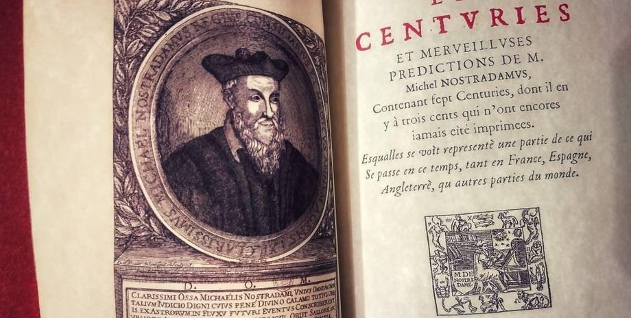 пророцтво Нострадамуса, Нострадамус