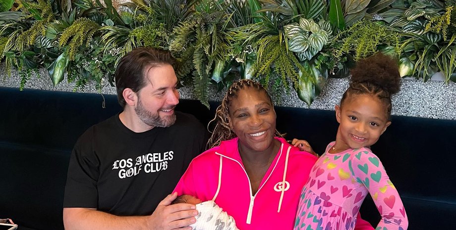 Серена Вільямс чоловік, Серена Вільямс діти, Серена Вільямс дочка, Серена Вільямс народила, Серена Вільямс чоловік