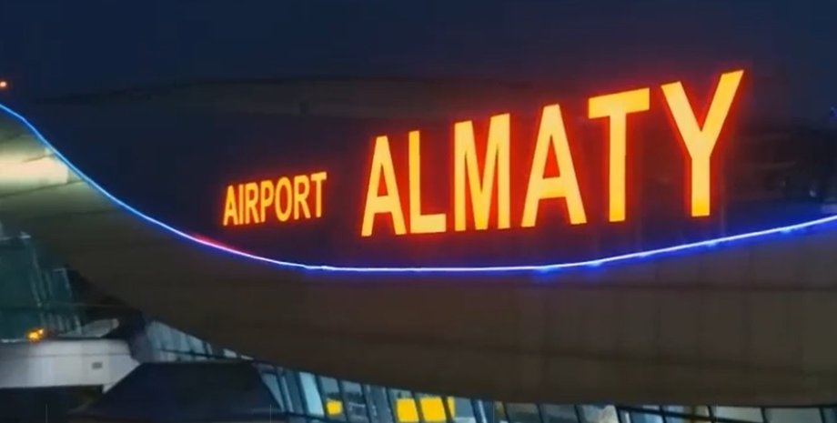 аеропорт, Казахстан, революція, рейс, польоти, літак