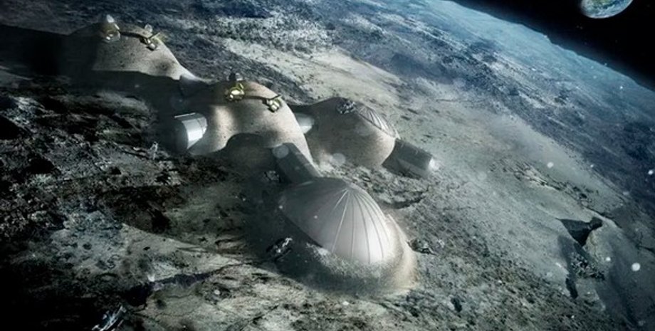 Місяць база