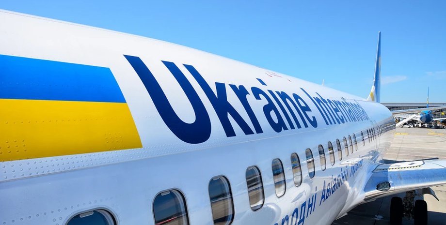 цивільні авіарейси в Україні