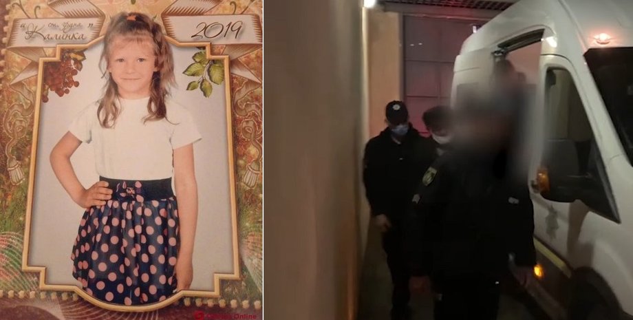 Маша Борисова, убийца, повесился