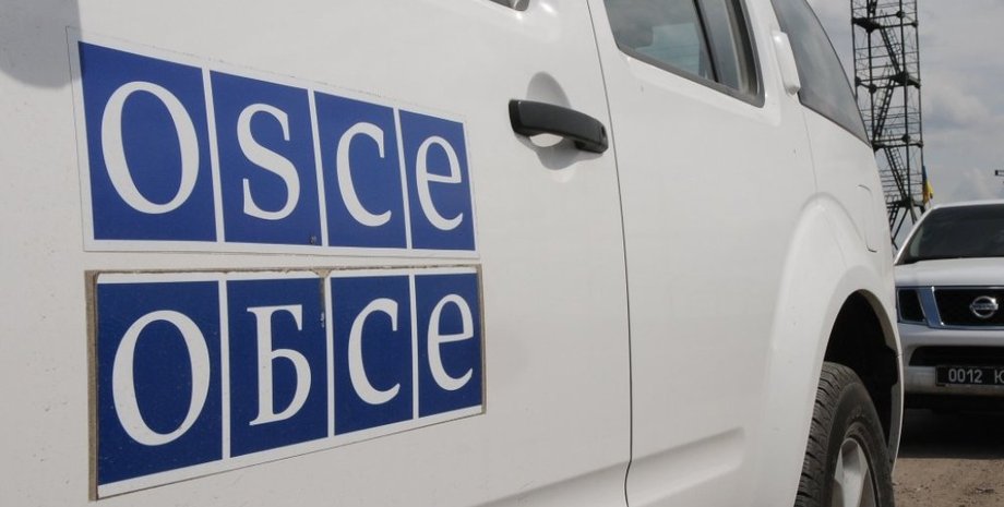 Фото с сайта golos.ua