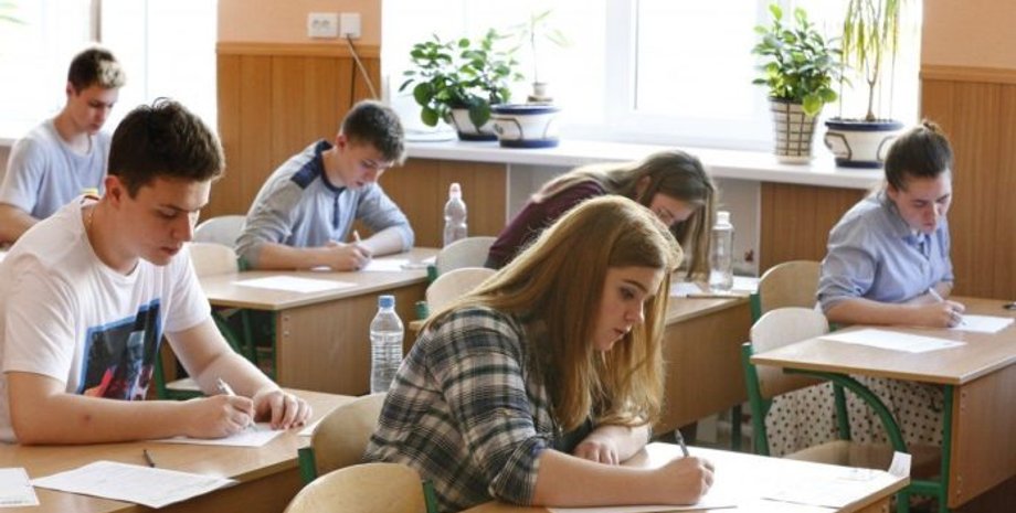 польская школа, йодид калий, угроза радиоактивного заражения, ядерное оружие, ядерный удар