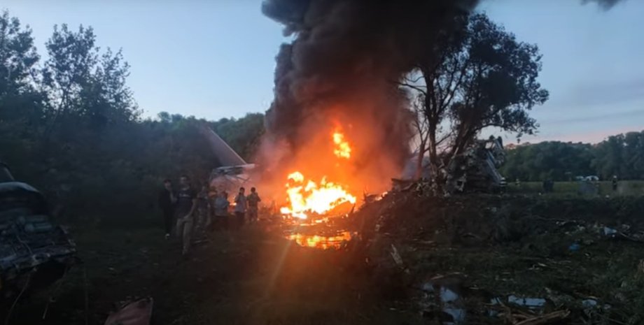 Ил-76 разбился под Рязанью