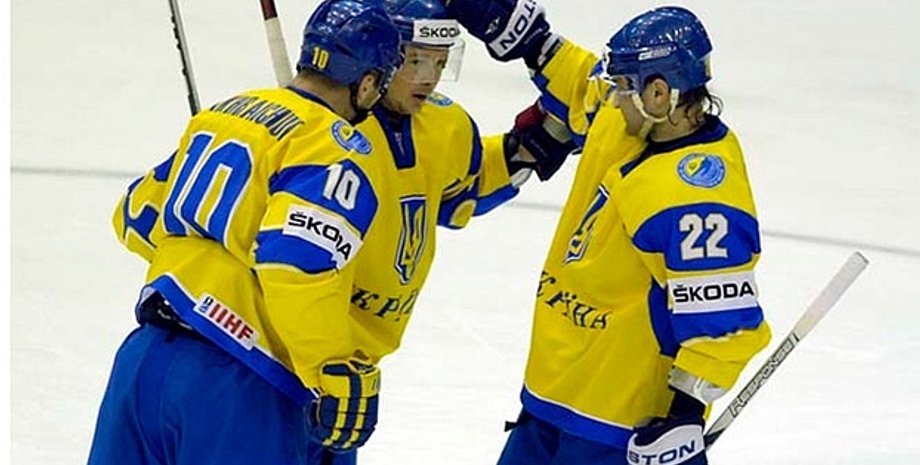 Украинские хоккеисты / Фото из открытых источников