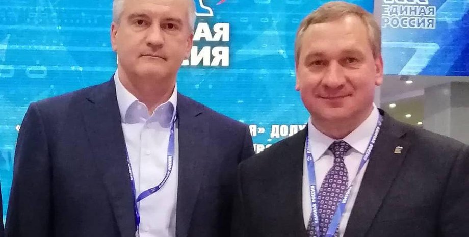 Сергей Аксенов и Иван Цецерский / Фото: instagram / Иван Цецерский