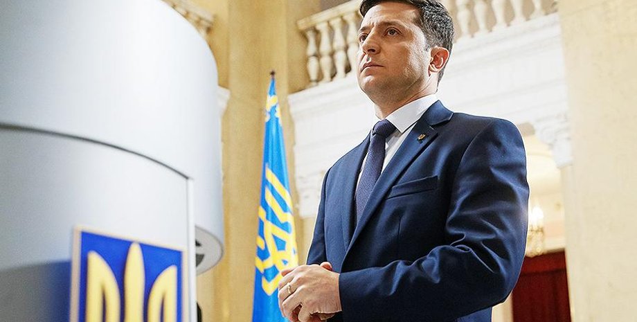 Скриншот из Слуги Народа