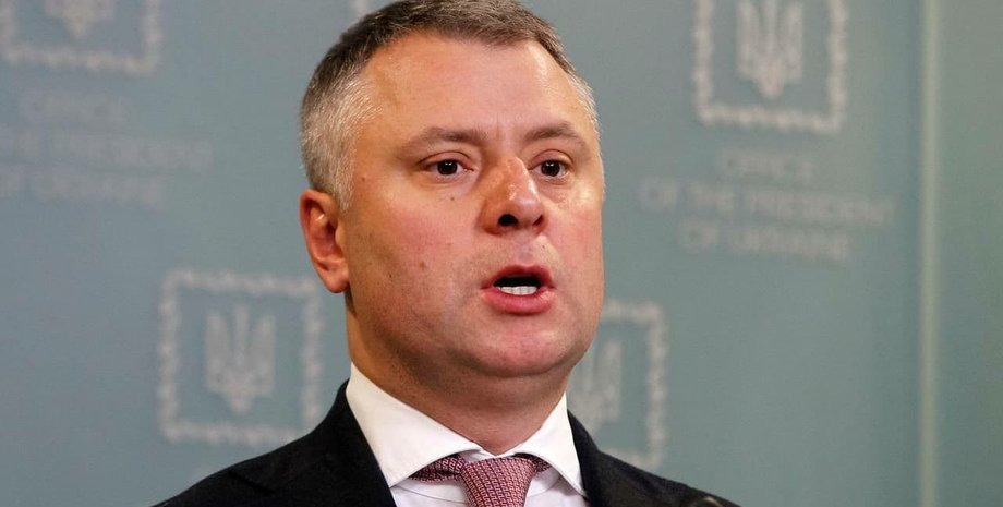 Нафтогаз, Юрий Витренко, газ, экспорт газа, Северный поток 2