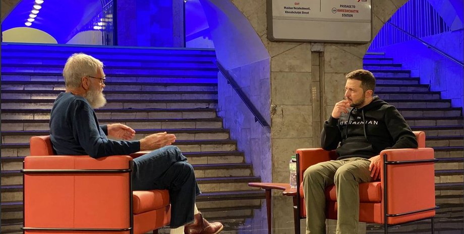 дэвид леттерман владимир зеленский