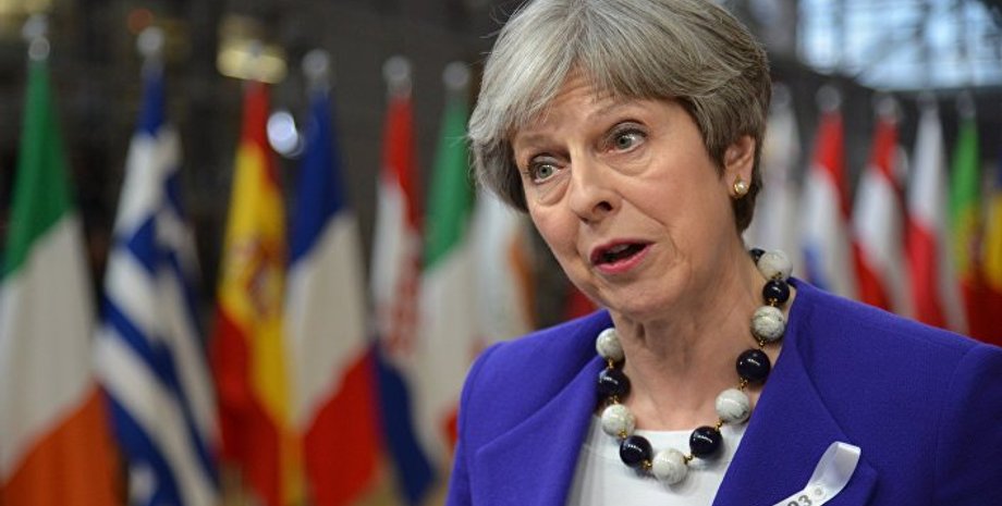 Фото: ИноСМИ