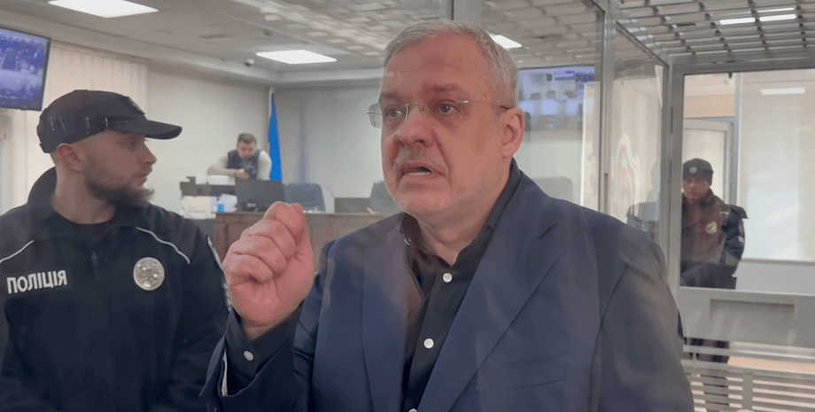 Герман Галущенко в суді Герман Галущенко