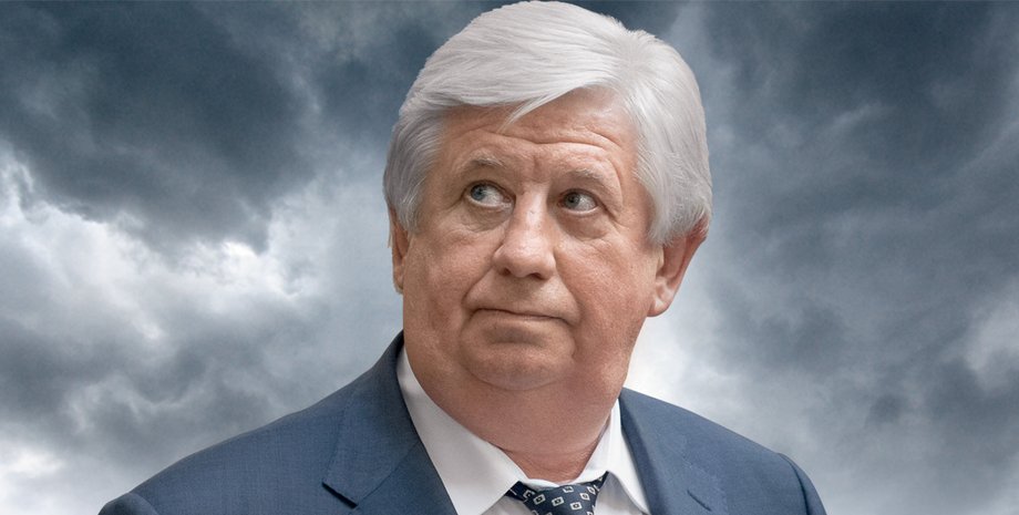 Фото: УНИАН