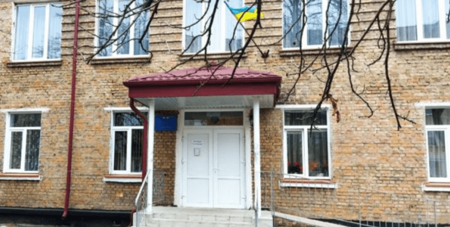 Детский сад в Ковеле