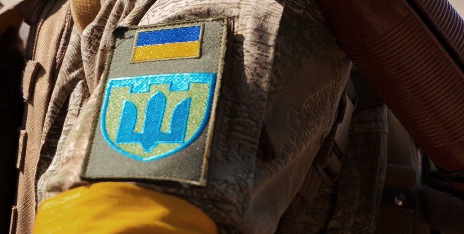 Форма сил территориальной обороны ВСУ