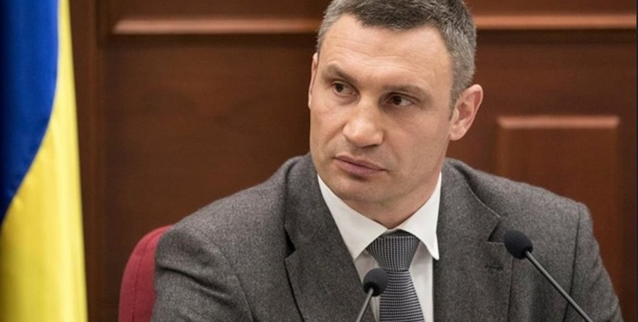 Виталий Кличко льготы для военных