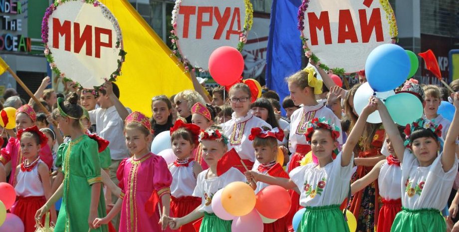 Фото: открытые источники