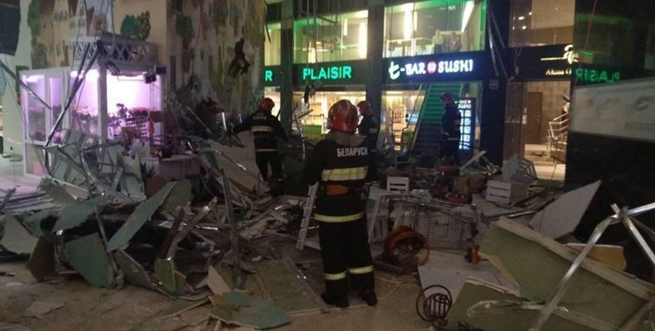 Фото: twitter 112MINSK