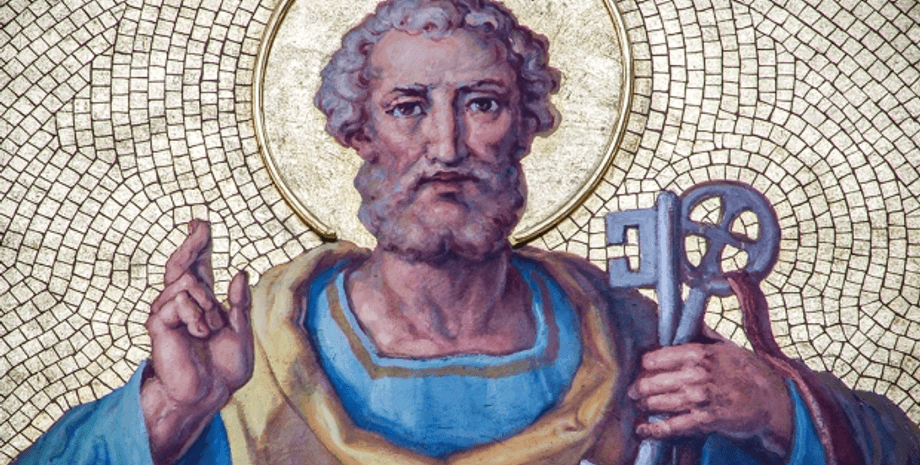 апостол Петр, ключи, фото