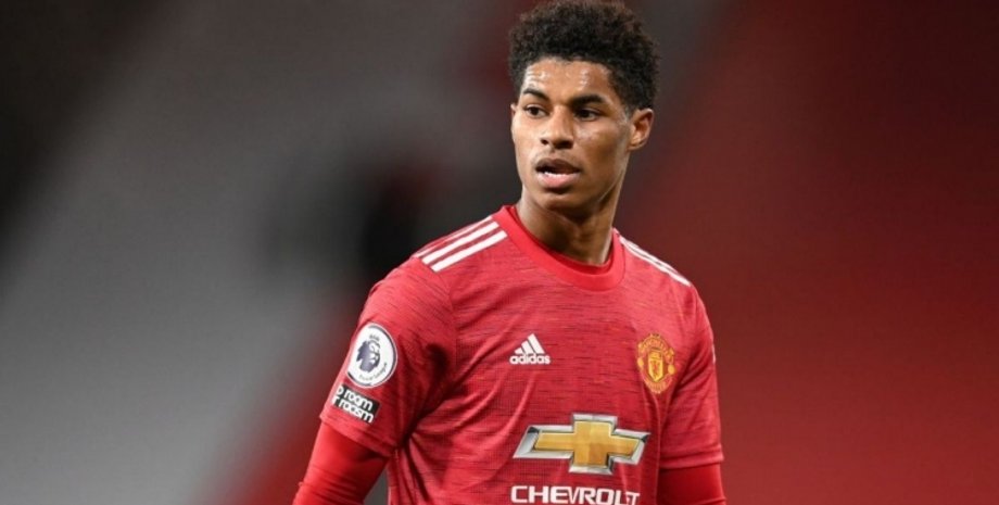 Маркус Рэшфорд