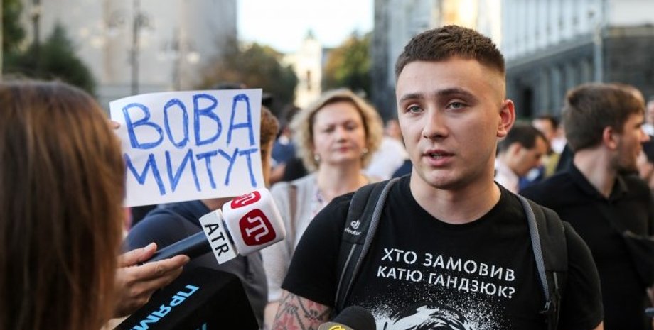 Фото: УНИАН