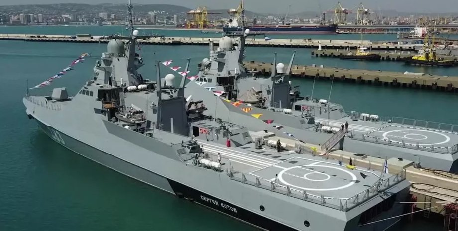 патрульный корабль сергей котов, потопили корабль, котов, котов сергей, котов корабль, сергей котов корабль, сергей котов, корабль сергей котов, сергей котов патрульный корабль, сергей котов катер, корвет котов