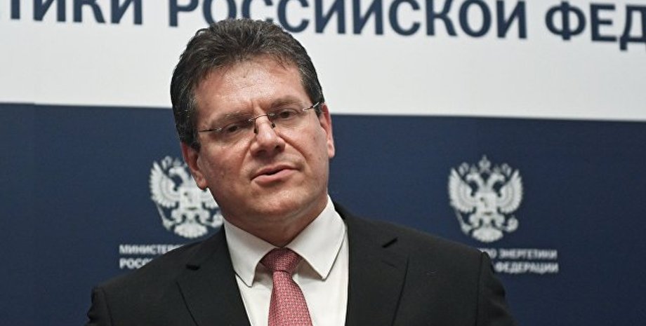 Марош Шефчович / Фото: РИА Новости