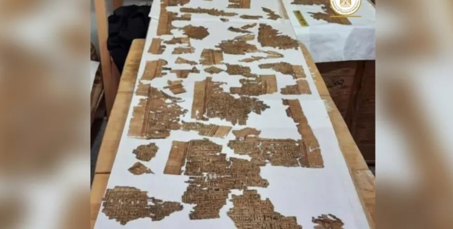 Книга Мертвых